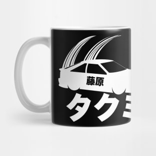 Takumi Fujiwara Initial D Drifting Japanese Kanji Car Drift King Fast X Mug